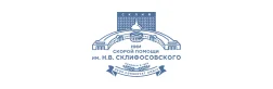 Логотип НИИ скорой помощи имени Н. В. Склифосовского